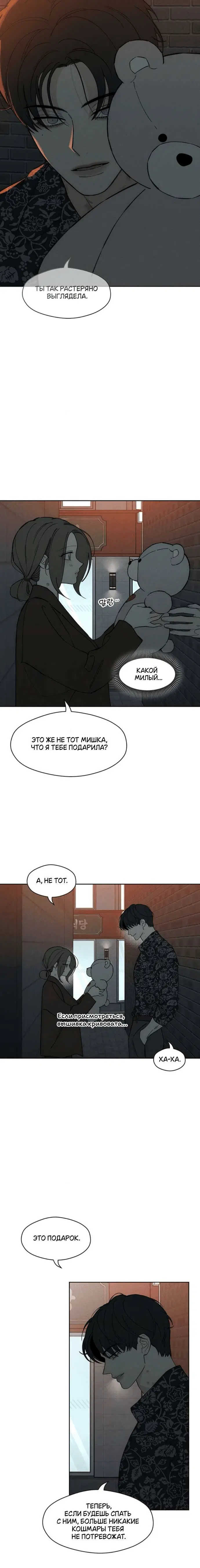 Page 1.001