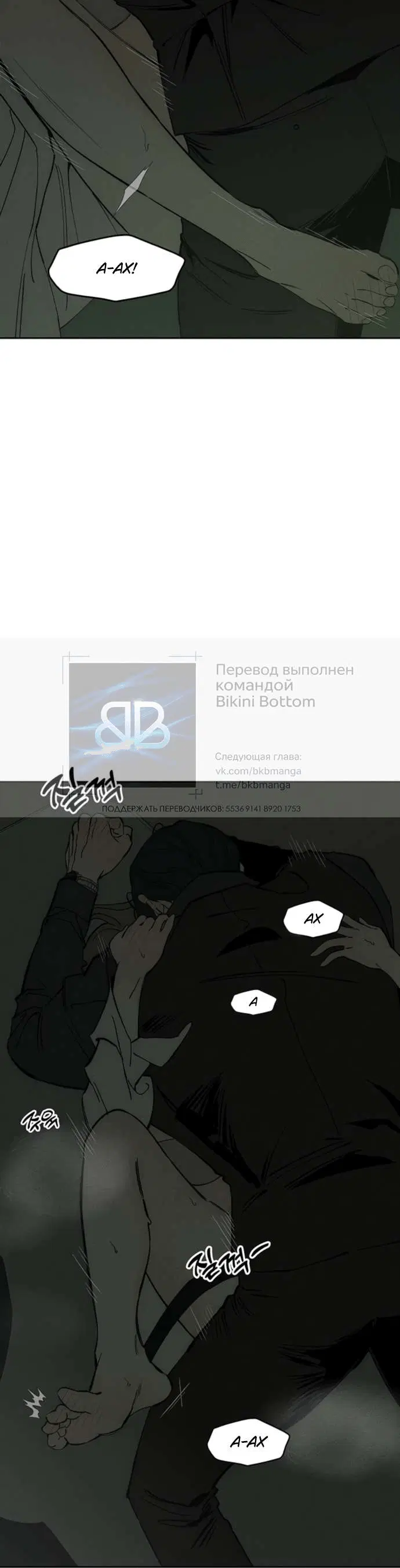 Page 1.001