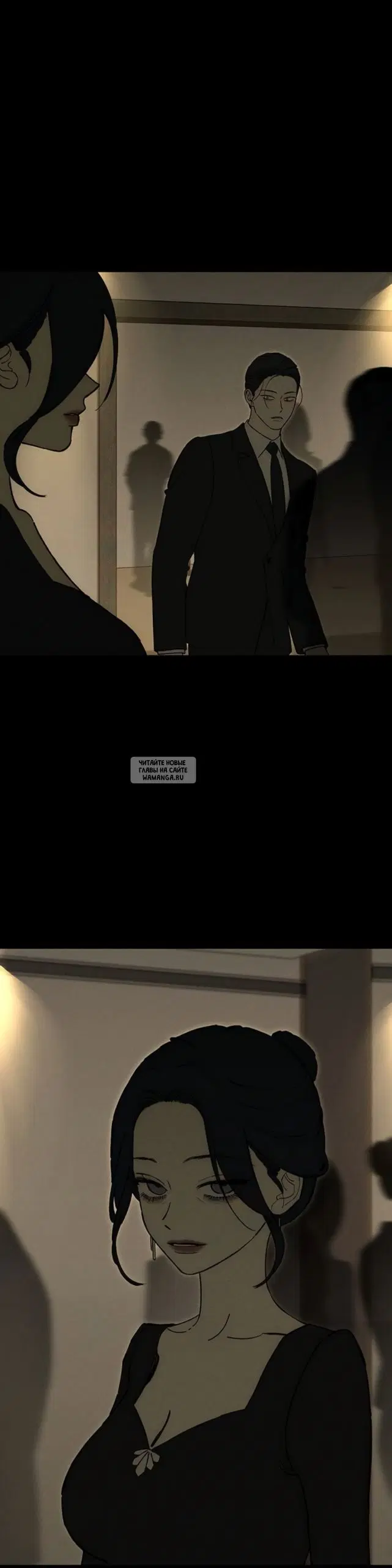 Page 12.000
