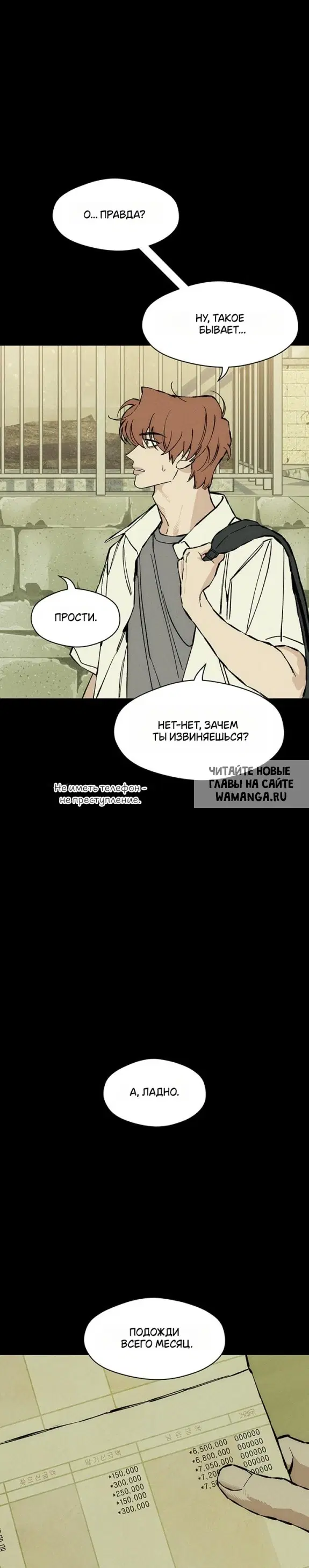 Page 13.000