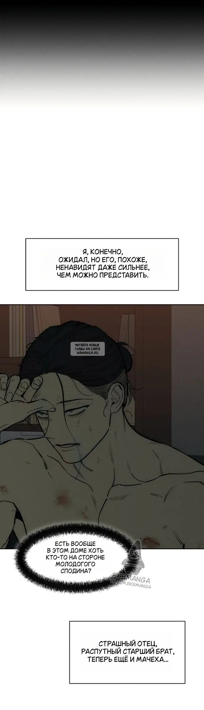 Page 13.000