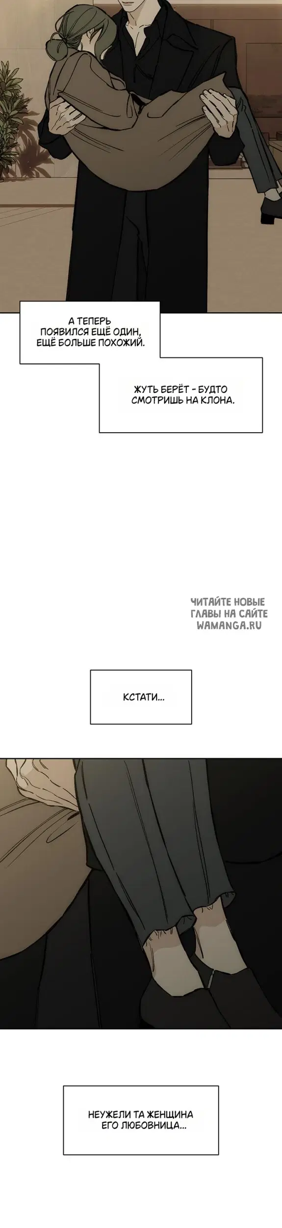 Page 24.000