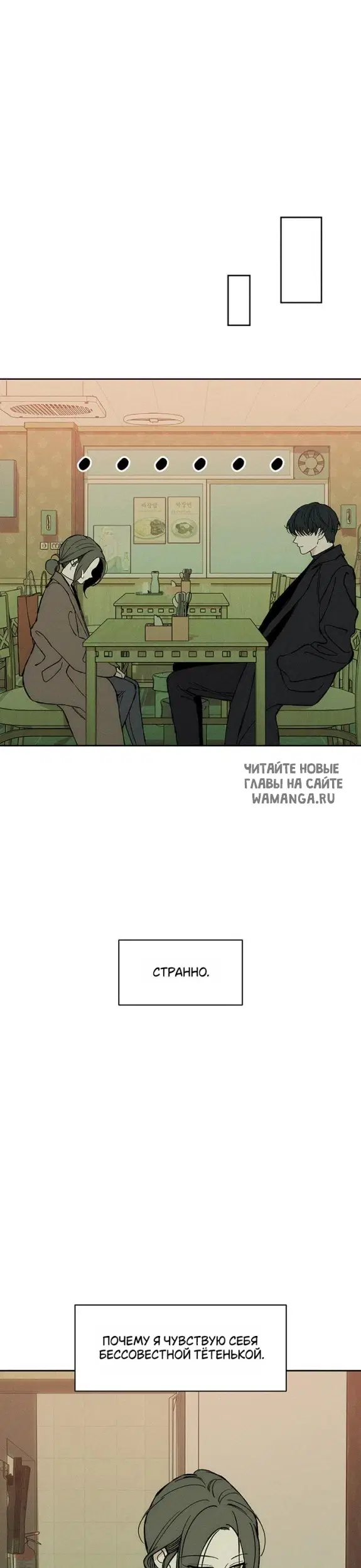 Page 24.000