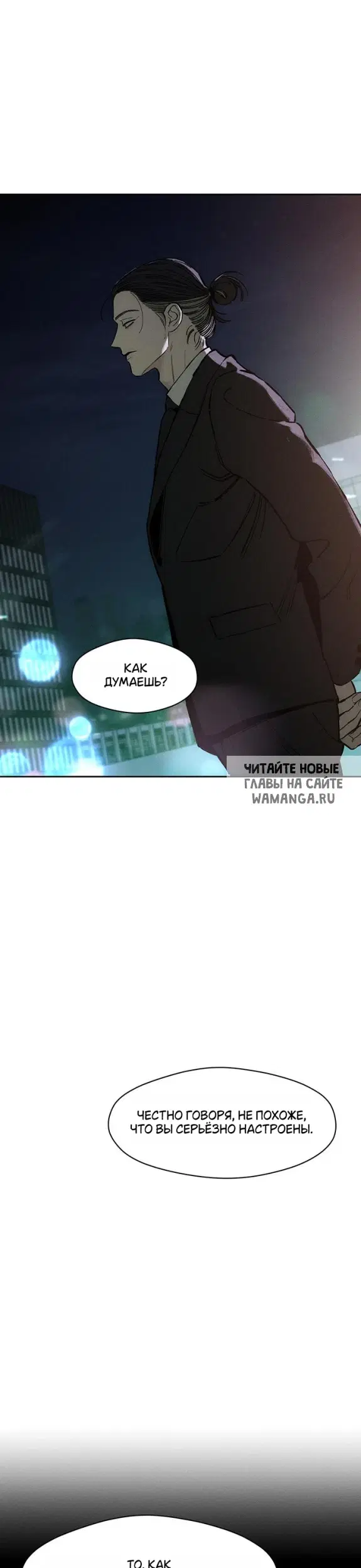 Page 24.000