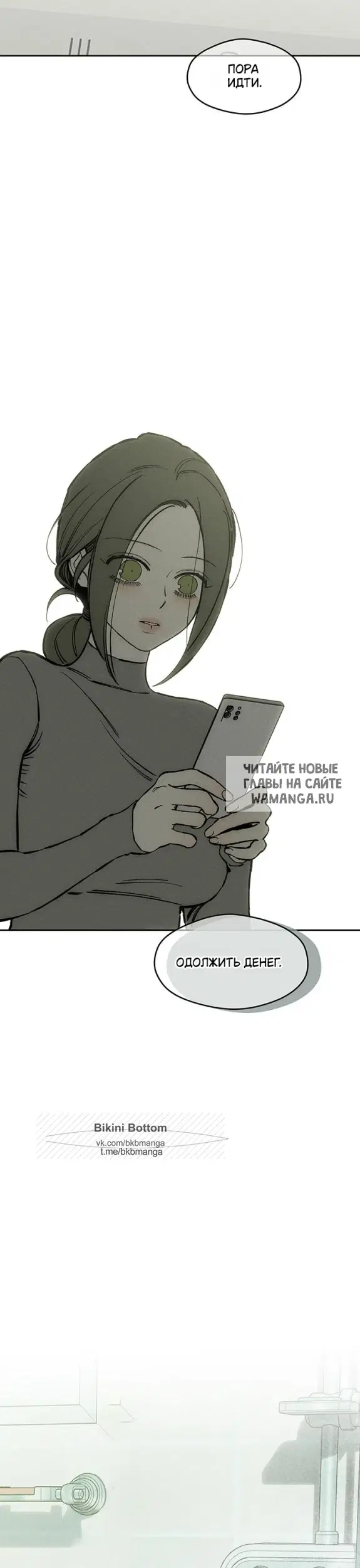 Page 24.000