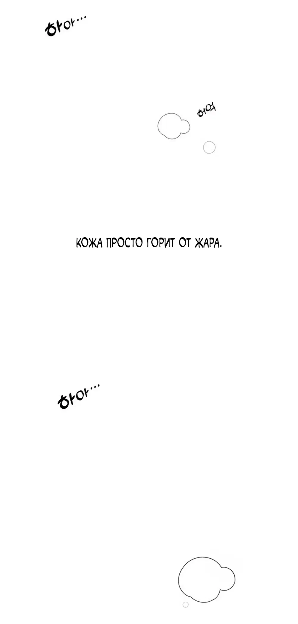 Page 24.000