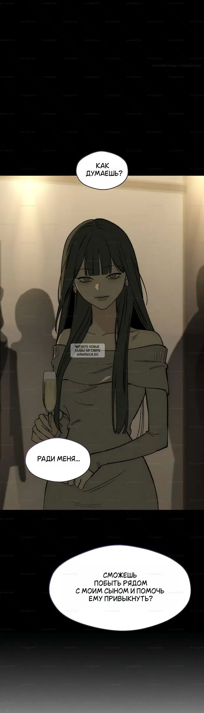 Page 24.000