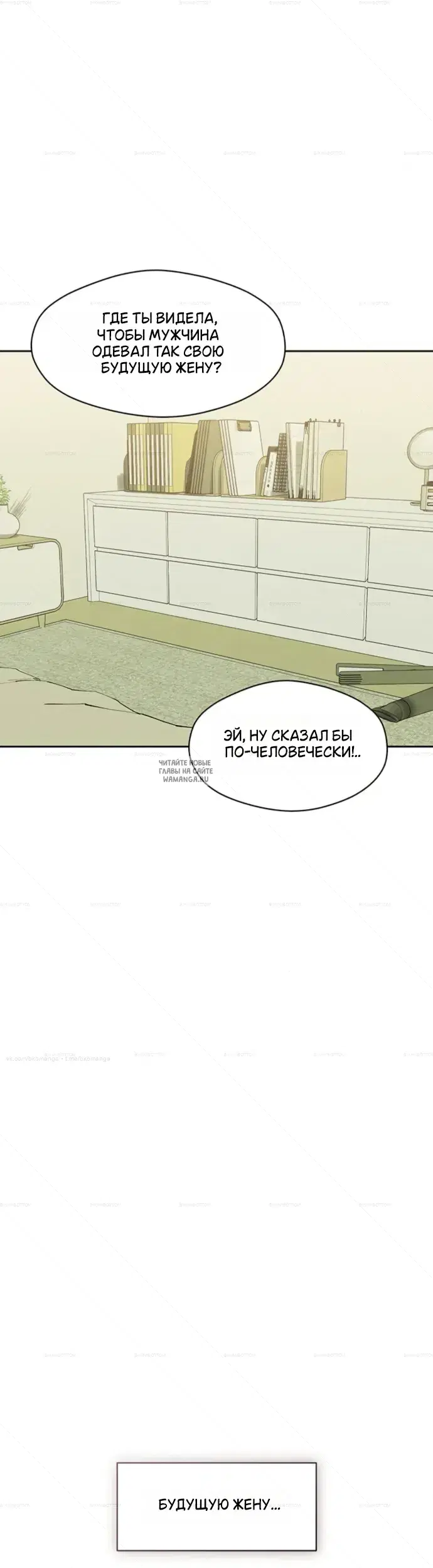 Page 24.000