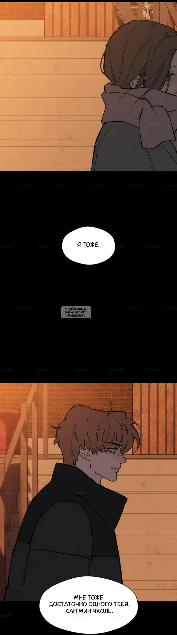 Page 24.000
