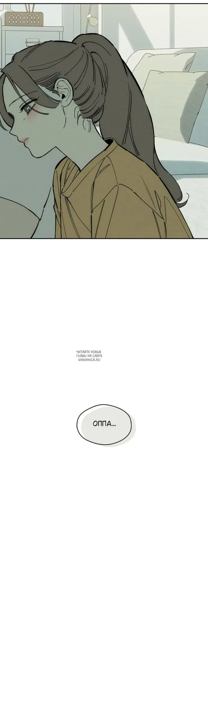 Page 24.000
