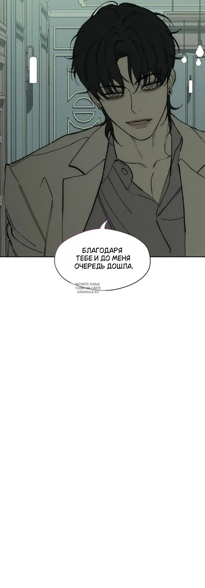 Page 24.000