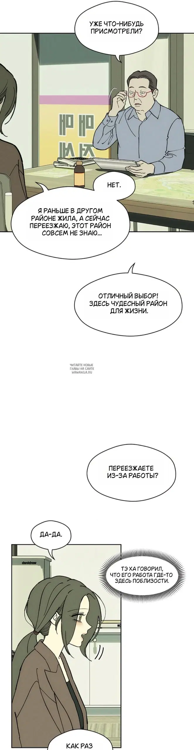 Page 24.000