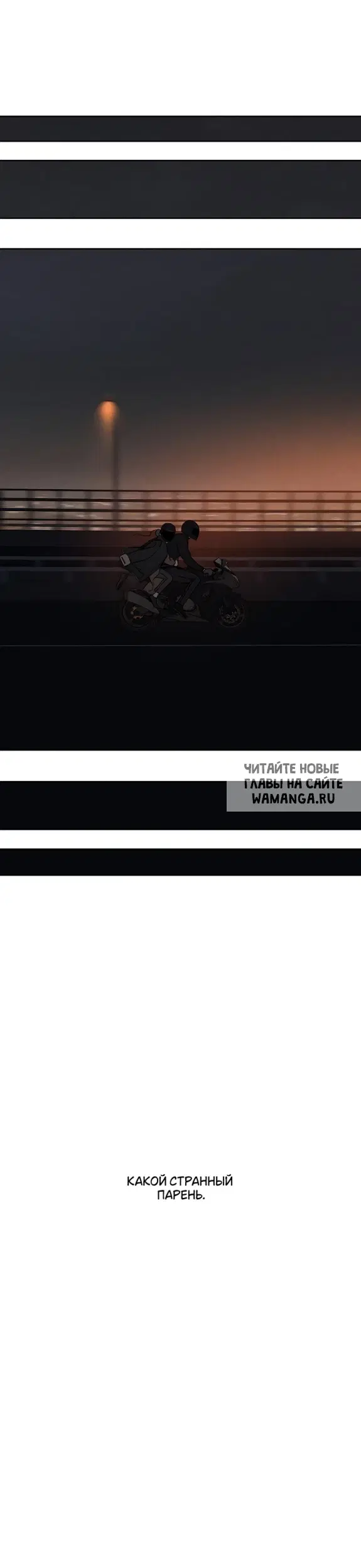 Page 25.000