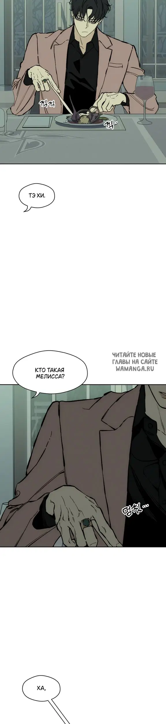 Page 25.000