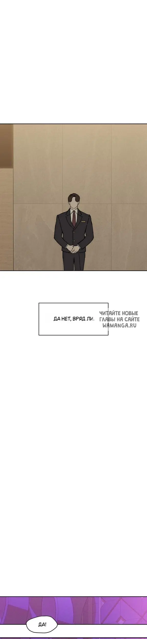 Page 25.000