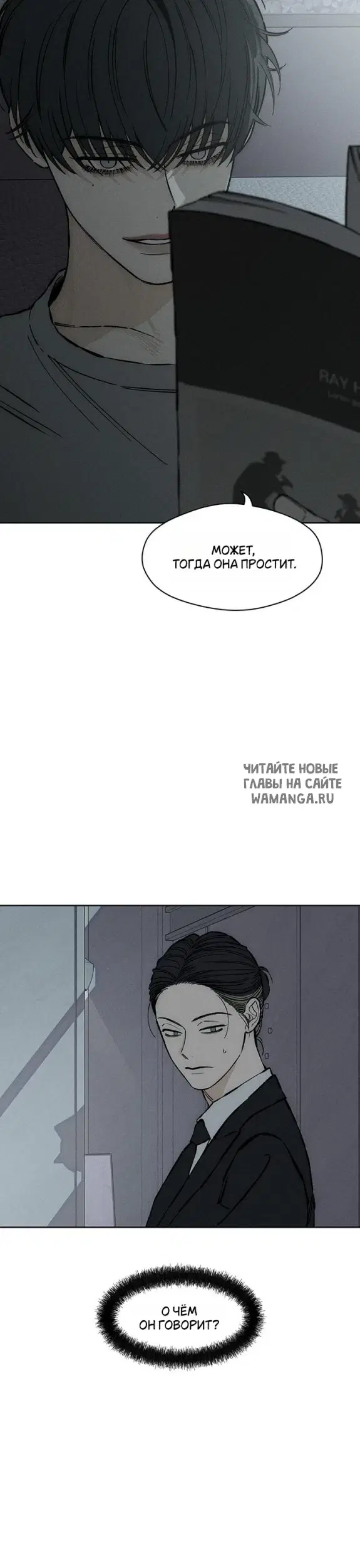Page 25.000