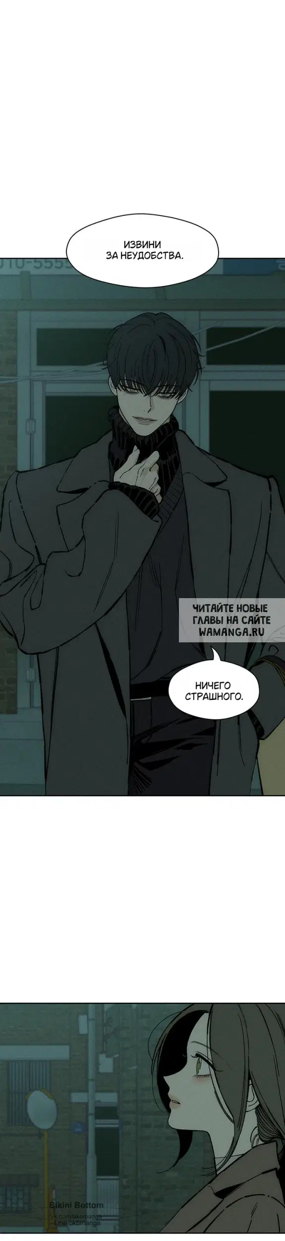 Page 25.000