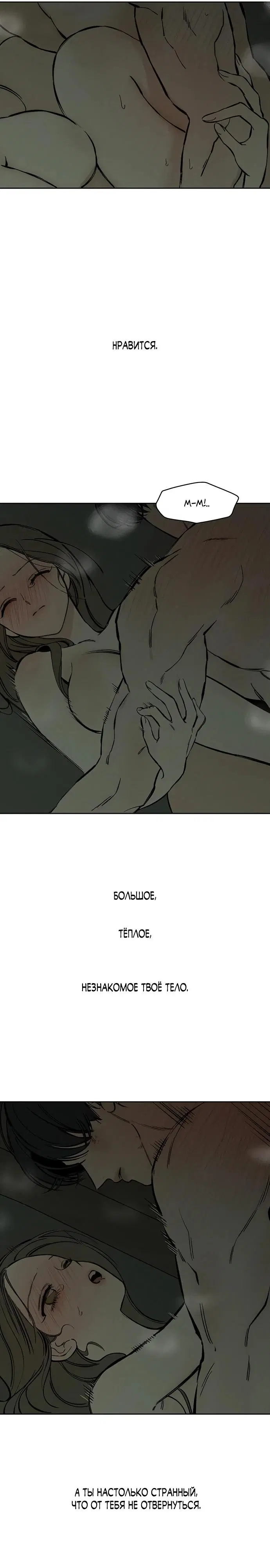 Page 25.000