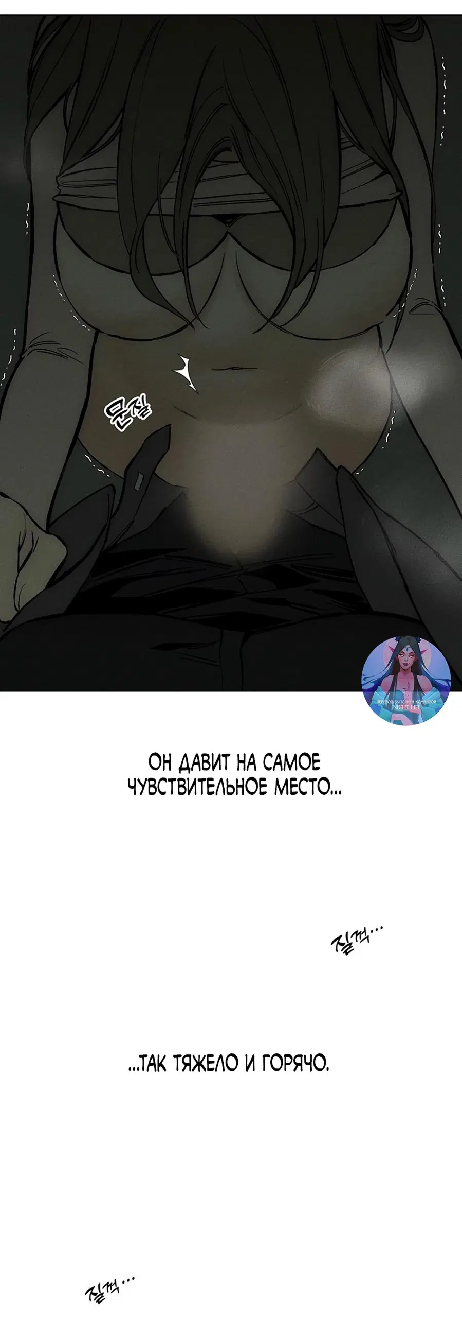 Page 25.000