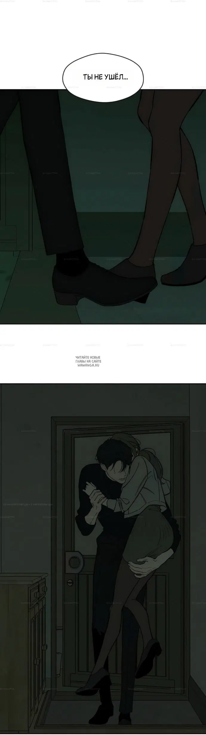 Page 25.000