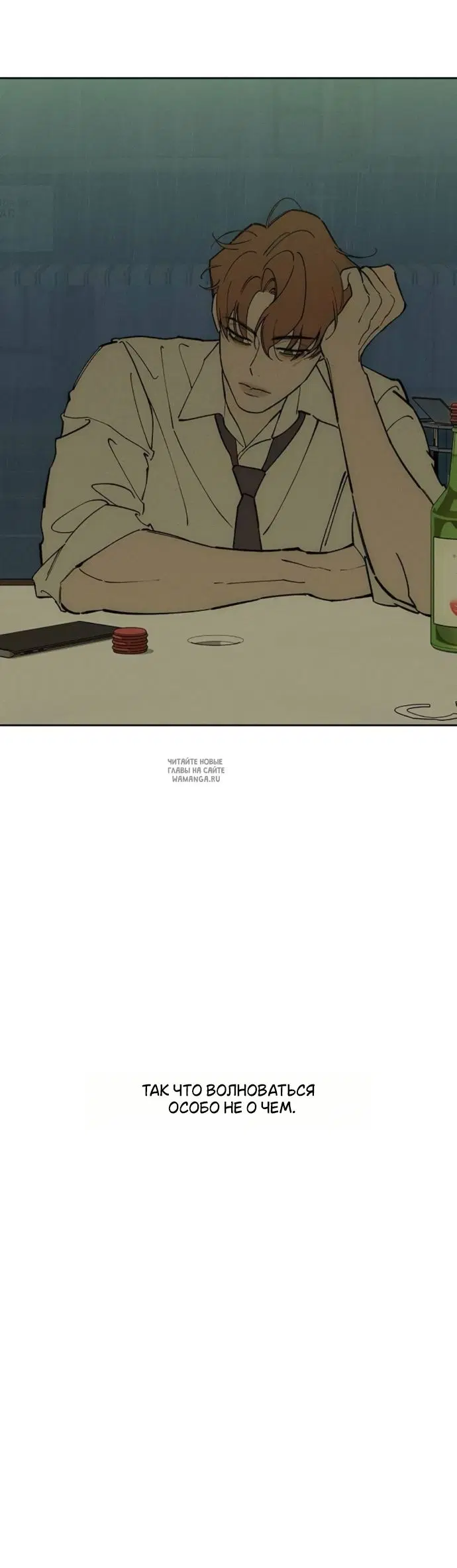 Page 25.000