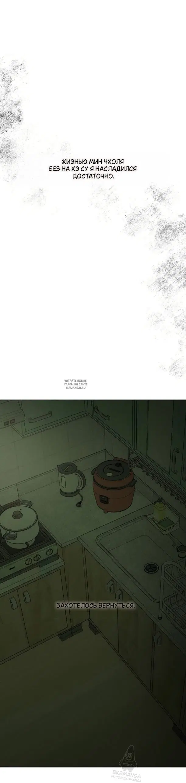 Page 25.000