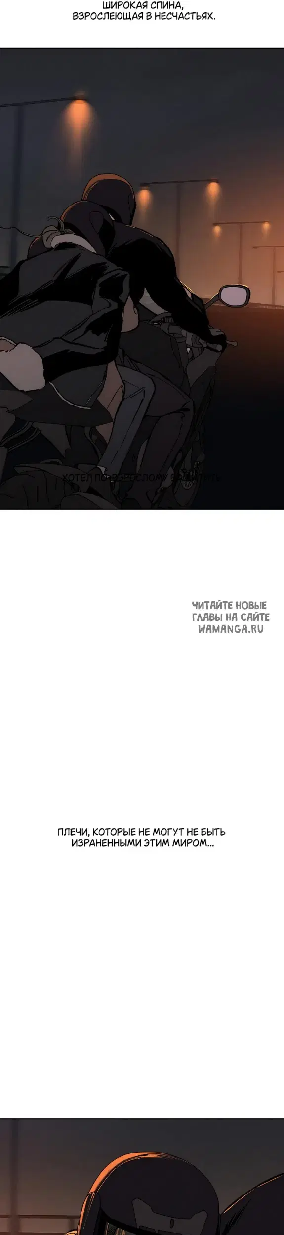 Page 26.000