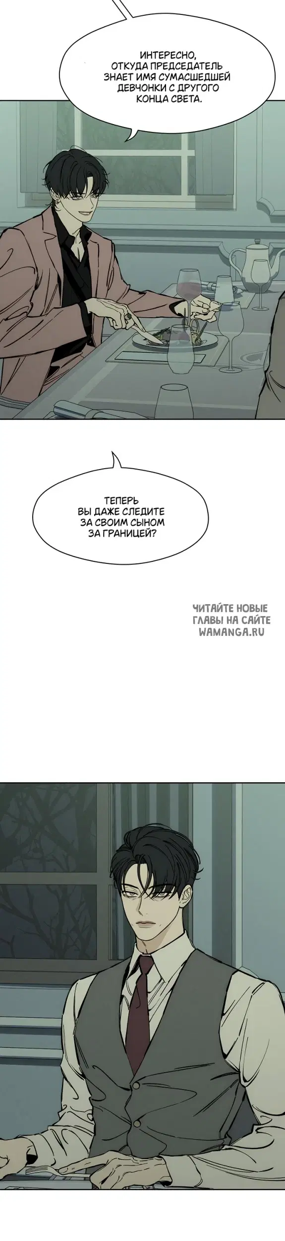 Page 26.000