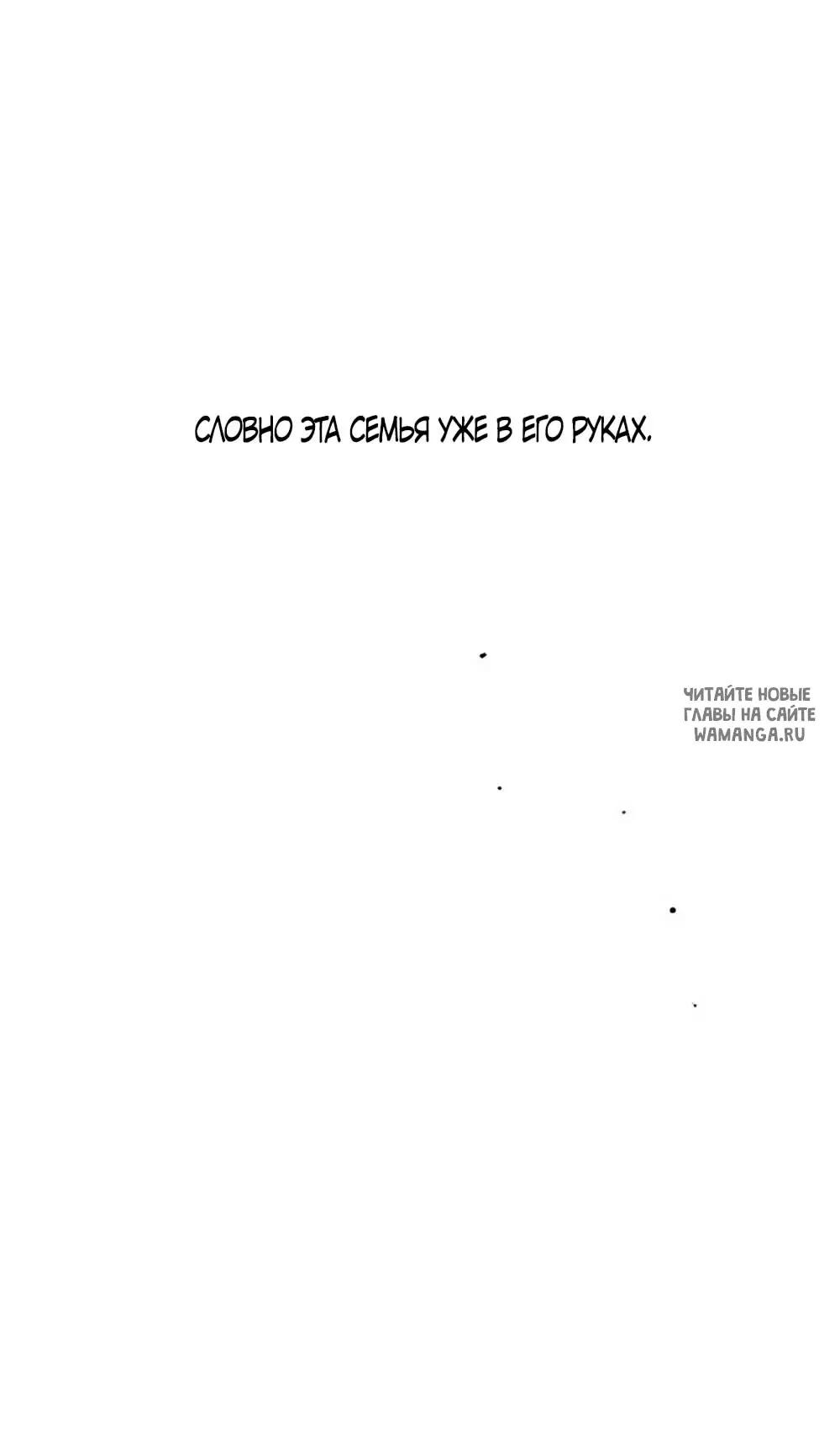 Page 26.000