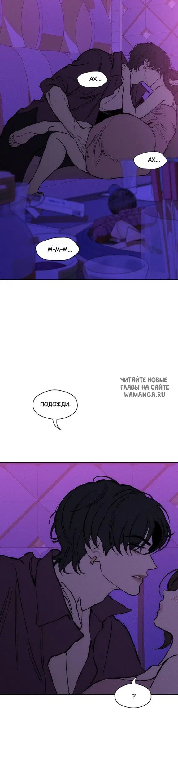 Page 26.000