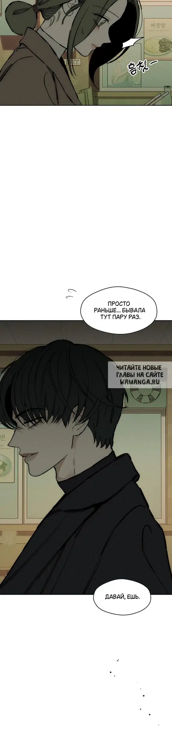 Page 26.000
