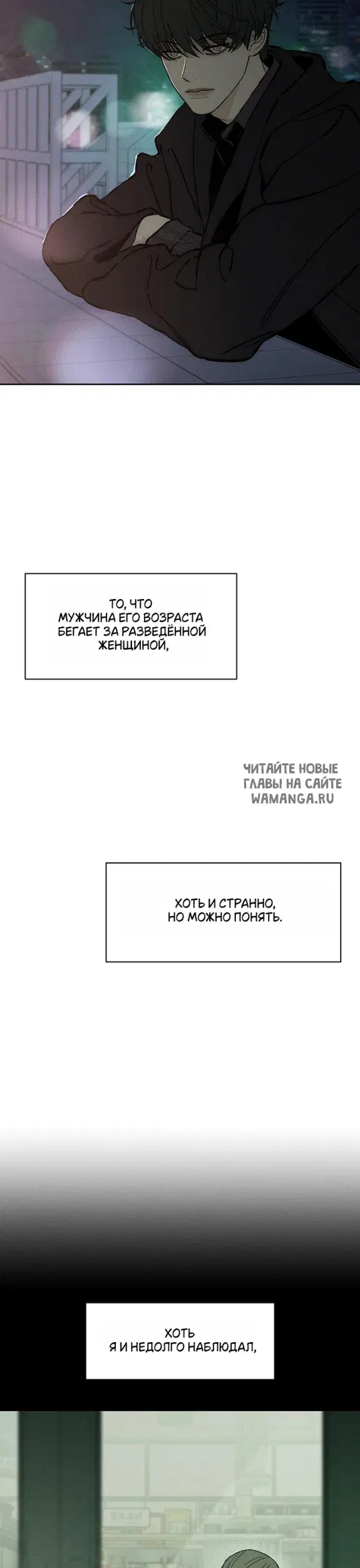 Page 26.000
