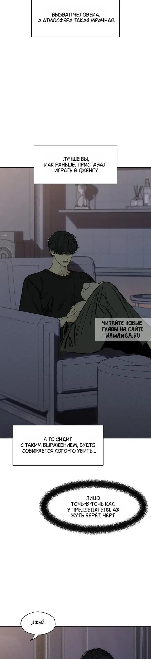 Page 26.000