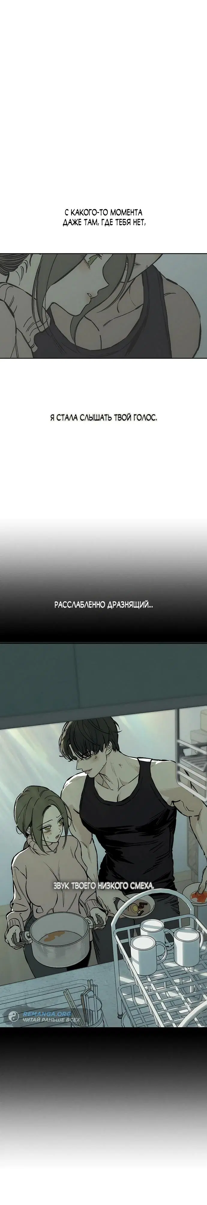 Page 26.000