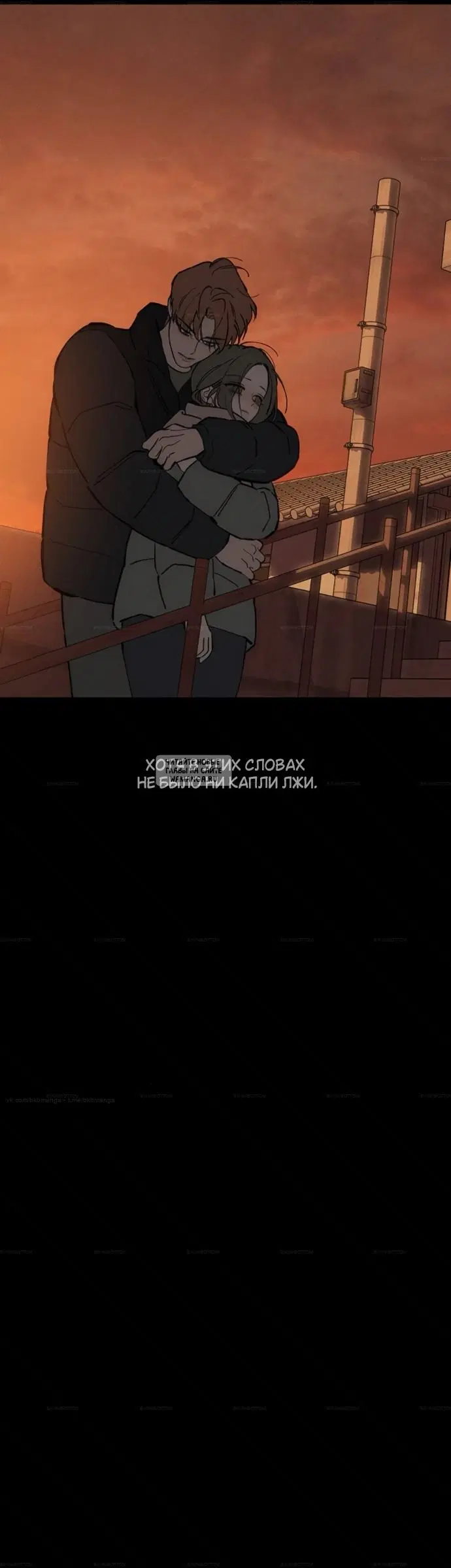 Page 26.000