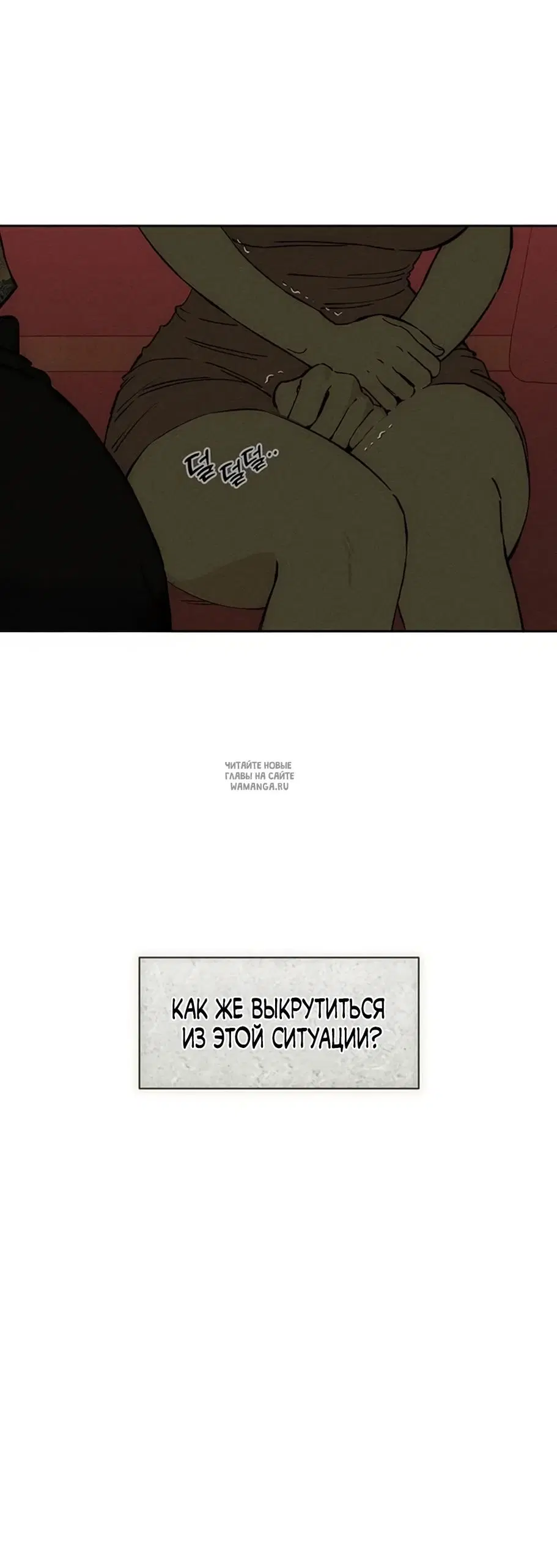 Page 26.000
