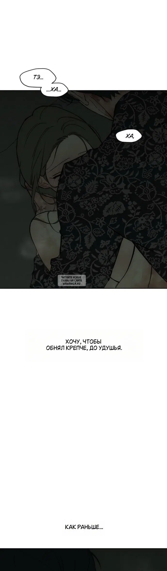 Page 26.000