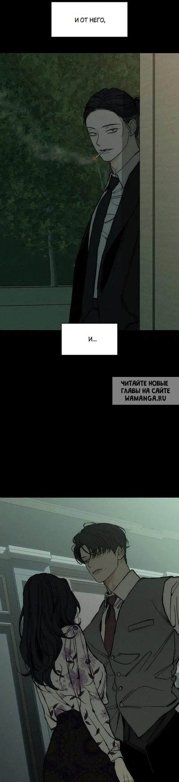 Page 27.000