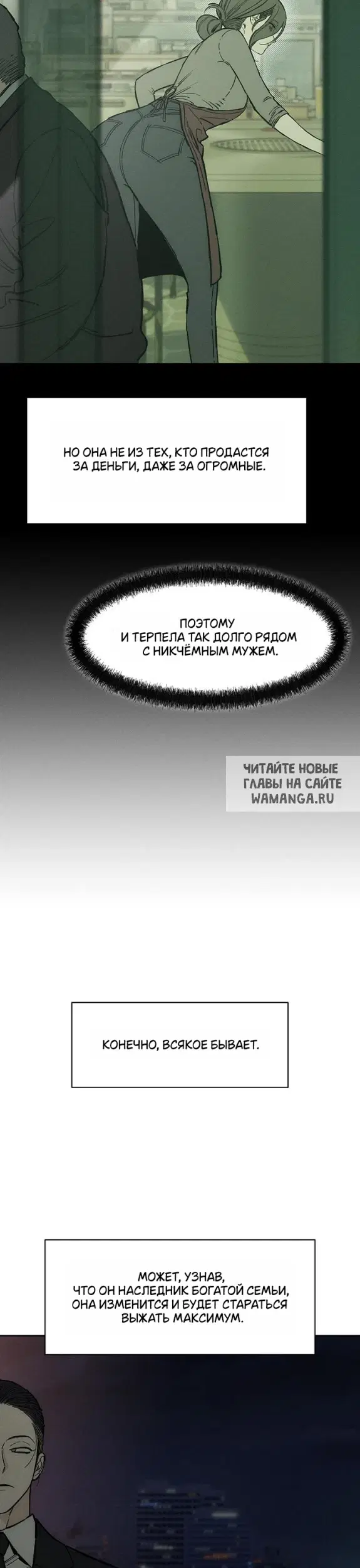 Page 27.000