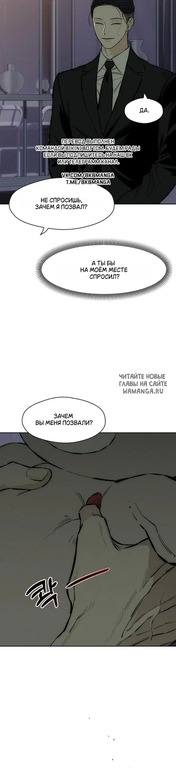 Page 27.000