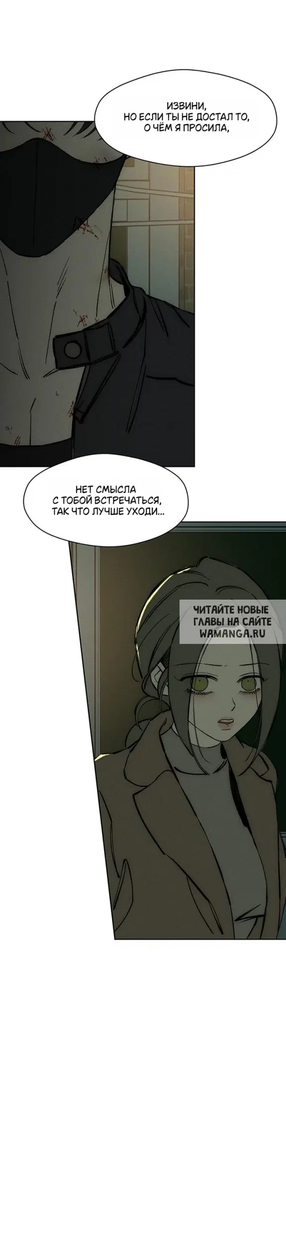 Page 27.000