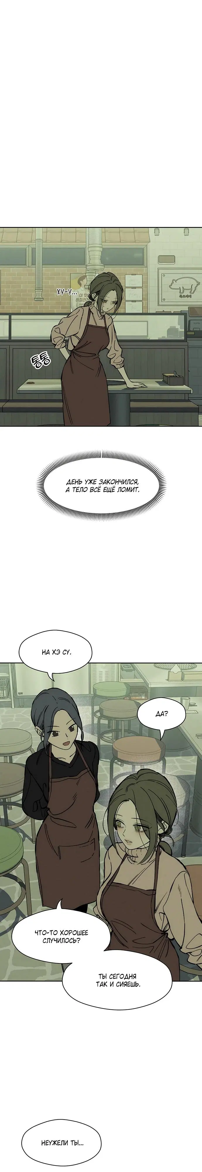 Page 27.000