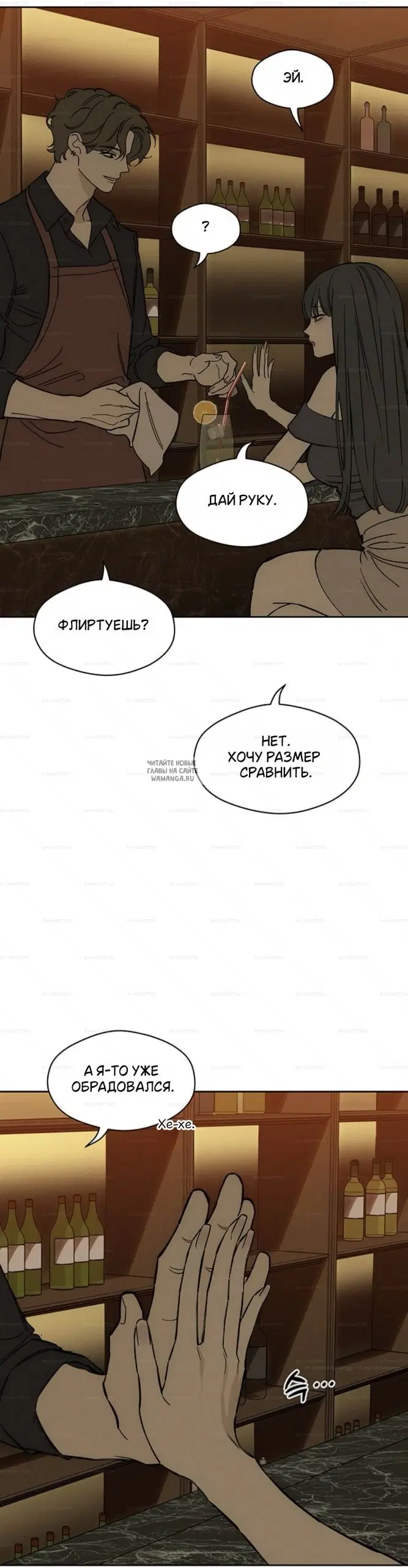 Page 27.000