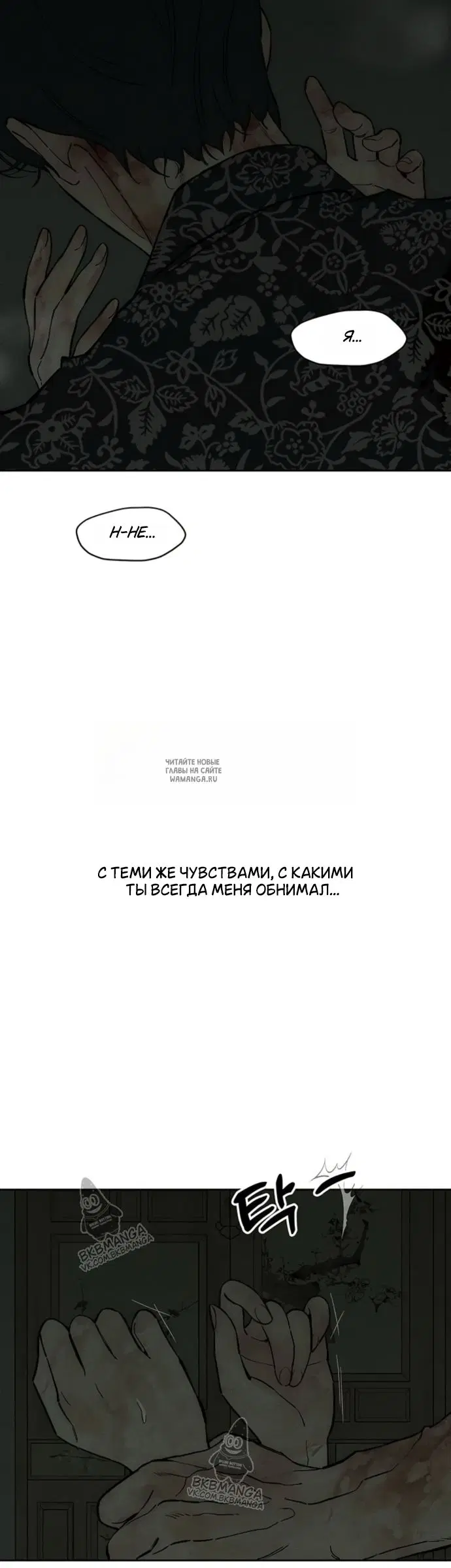 Page 27.000