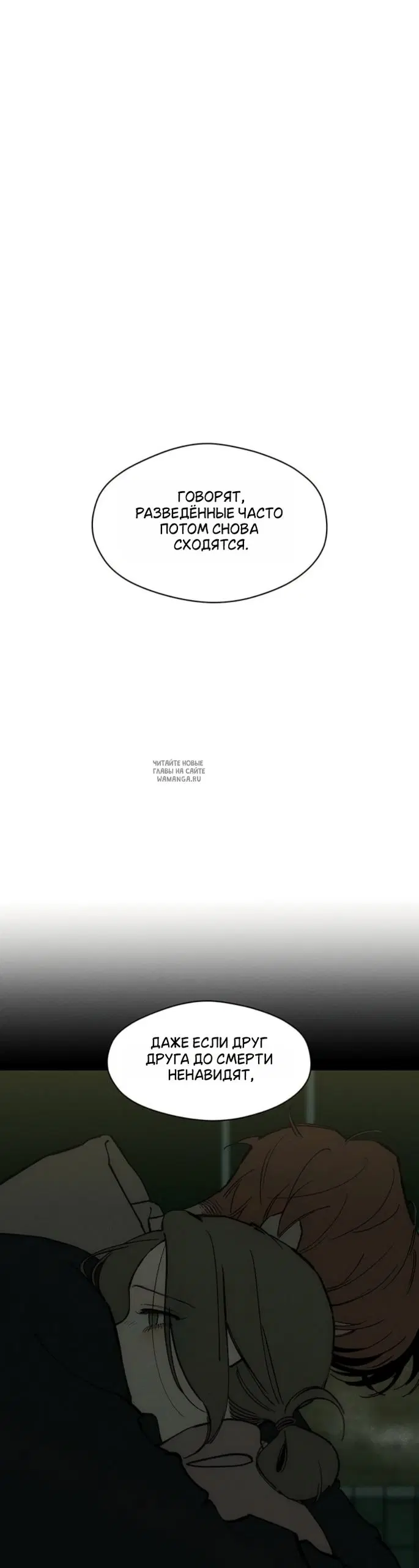 Page 27.000