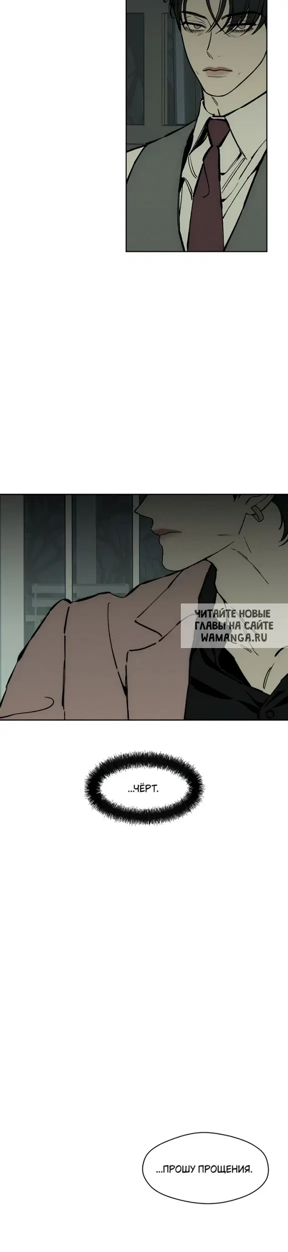 Page 28.000