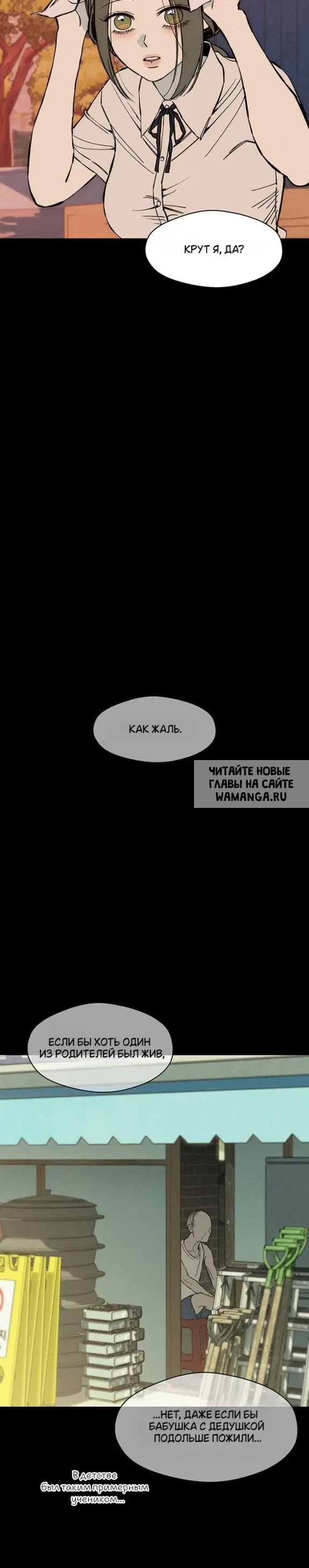 Page 28.000