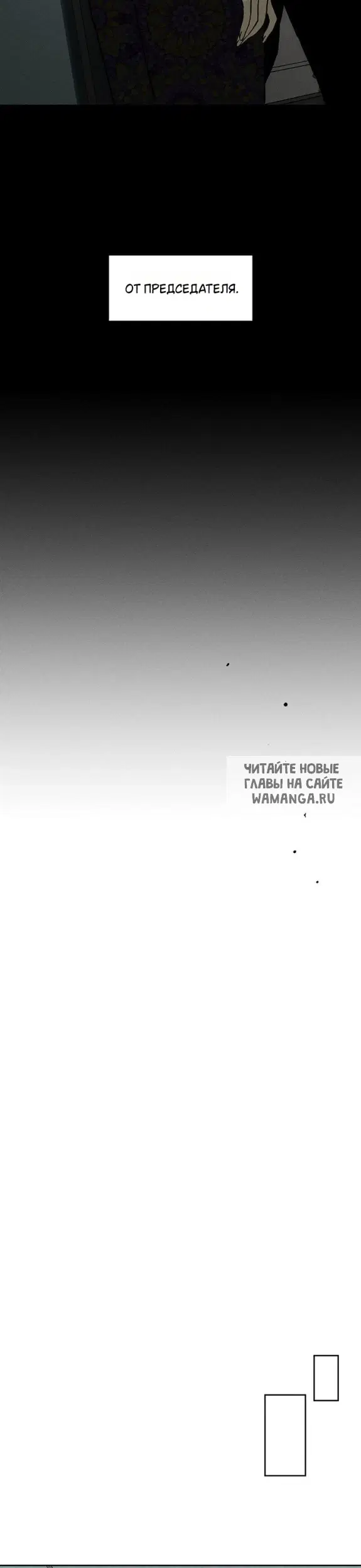 Page 28.000