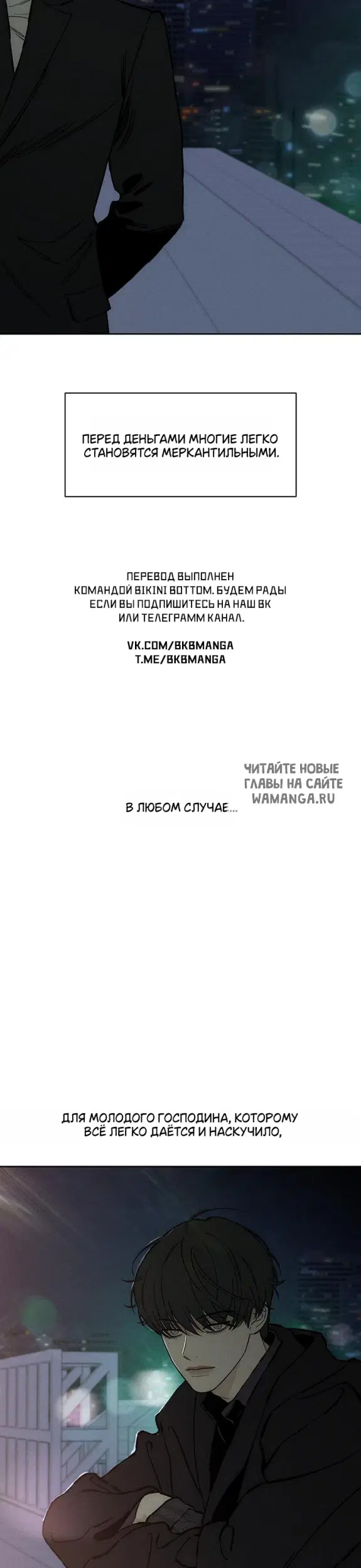 Page 28.000