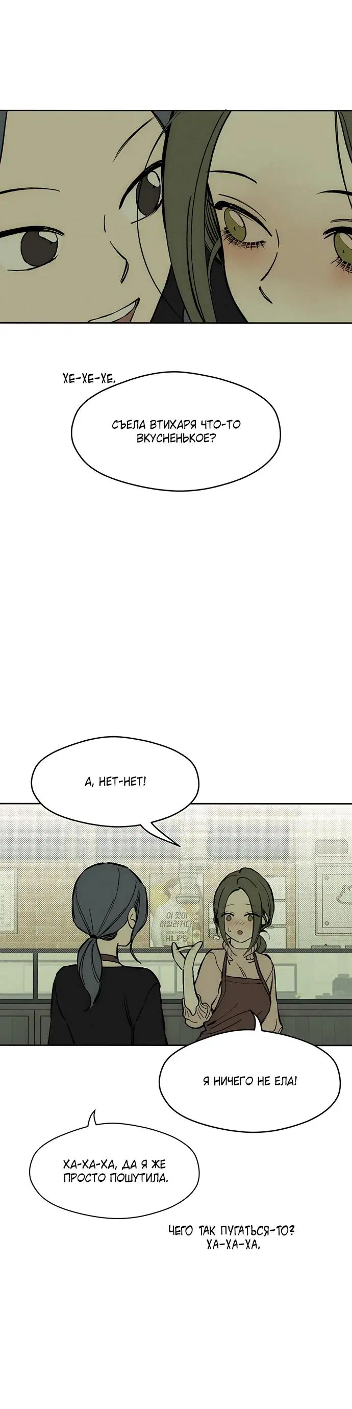 Page 28.000
